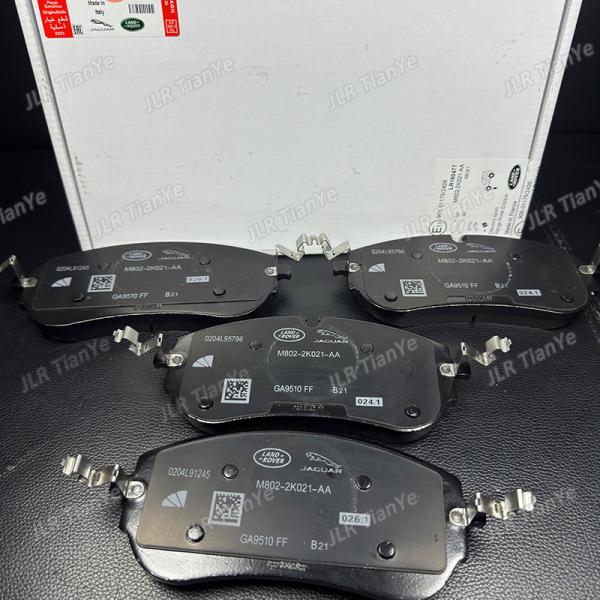 Suitable for the Auto Parts Brake Pads for Range Rover LR160477 LR140696 J9C33342