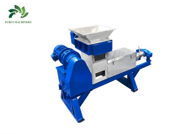 Buy Blue Dewatering Screw Press Machine For Food Waste Recycling 12r / min at wholesale prices