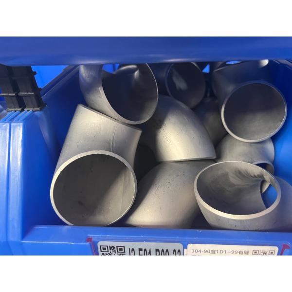 SCH5s-SCH160s Stainless Steel 90 Degree Elbow Perfect For Butt Welded Connections In Food Beverage Industry