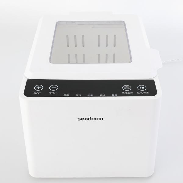 Buy 7L 120V Home Vegetable Washing Machine Vegetable Disinfection Machine at wholesale prices