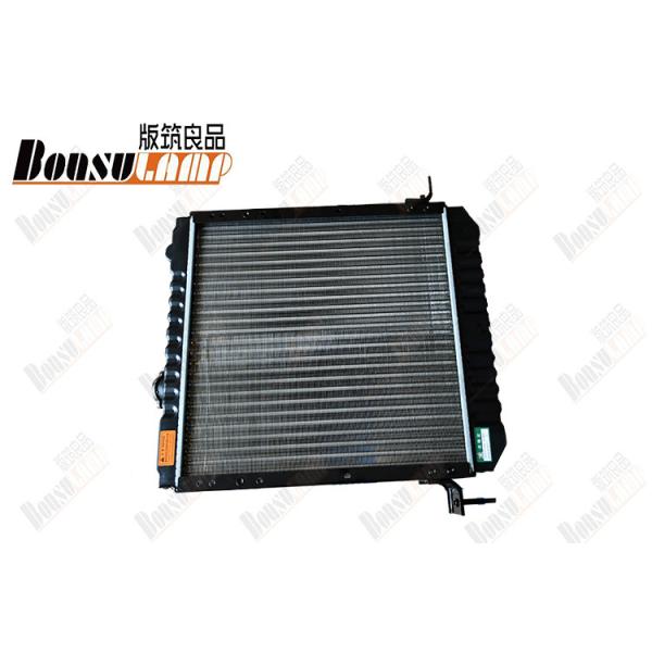 Buy H51 TFR 4JB1 Truck Parts Radiator For Isuzu SH-SX1701 at wholesale prices