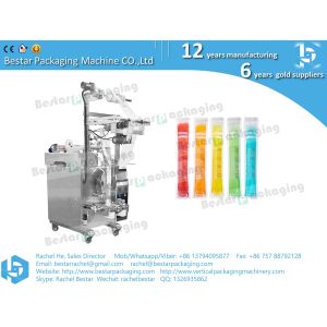 Bestar popsicle packaging machine, ice lolly packing machine
