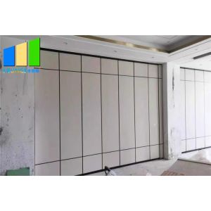 65MM Thick Soundproof Meeting Room Partitions Acoustic Movable Wall