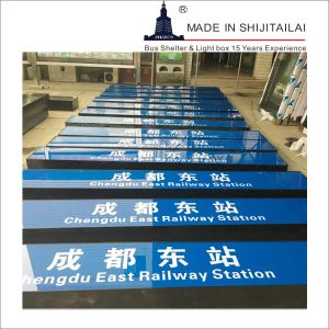 20pictures Scrolling Light Box