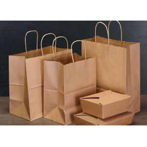 Logo Custom Kraft Paper Bag 80g 100g 130g 170g Food Takeaway Bag Degradable