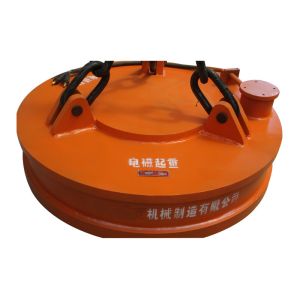Customized Electro Lifting Magnet 1 Ton For Metallurgy