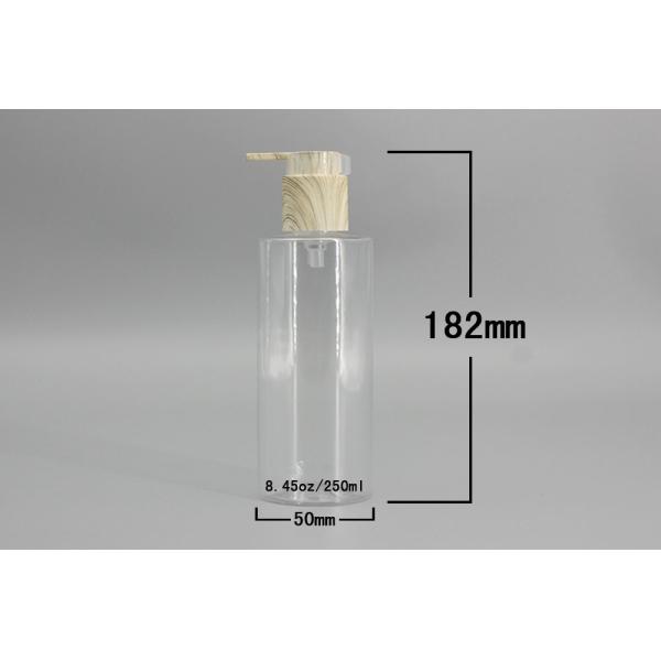 PET Plastic 21mm 8.45oz Shampoo Pump Bottles