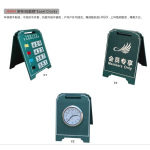 Easel Clocks