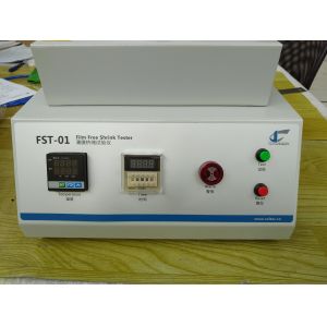 ISO 14616 Heatshrinkable films shrink force and rate tester Shrinkage tester