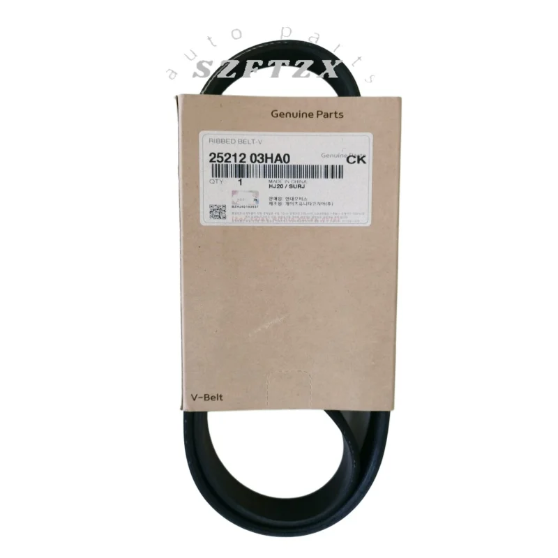 Genuine New V-Ribbed Belt 2521203HA0 Fan Belt 25212-03HA0 for HYUNDAI Kia