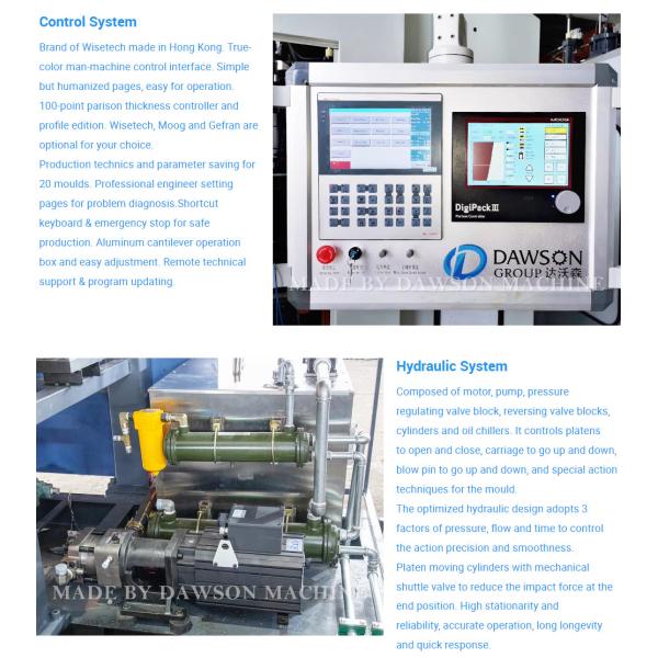 Christmas Ball HDPV LDPE PP Plastic Blow Molding Machine