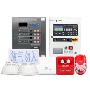 Gas Fire Extinguishing Control Panel Addressable Fire Alarm System