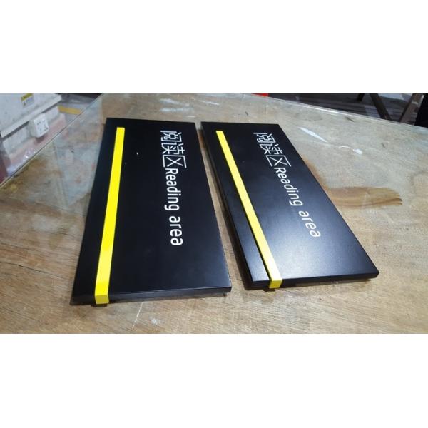 Stainless Steel Event Directional Signage 200*50mm For Wayfinding