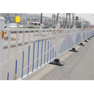 Automatic Road Barrier Fence Crowd Control Pedestrian Vehicle Separation Bar
