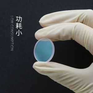 Cutter Head Fiber Laser Lens 27mmx5mm Laser Protective Windows