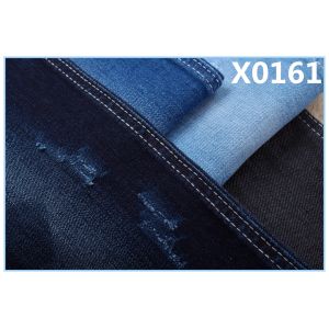 China 10.3oz Cotton Spandex Rayon Denim Fabric on sale