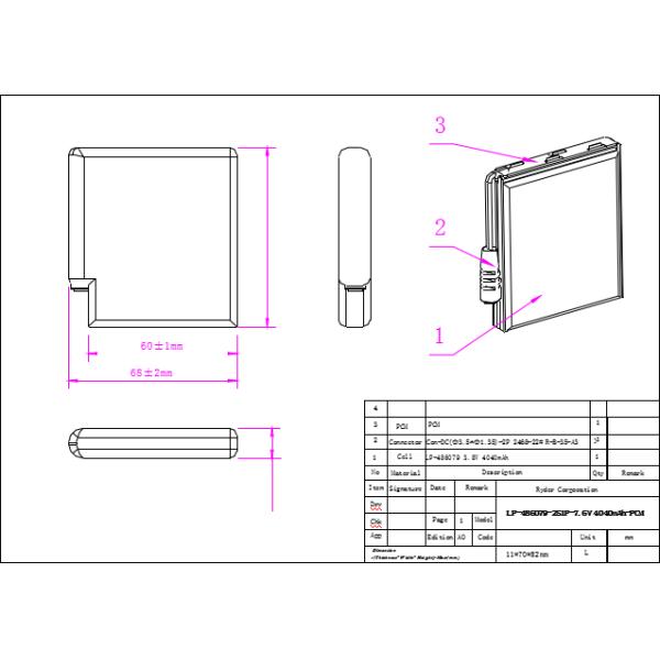 486079 2S1P Li Polymer Battery Pack 7.6V 4040mAh Oem Odm Available