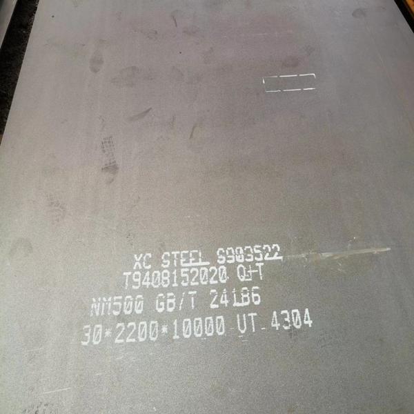 Buy AR200 AR400 A514 Astm Abrasion Resistant Steel Plate NM500 NM360 at wholesale prices