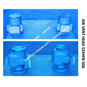 Marine Air Duct Head 533HFB-50A, Marine Breathable Cap 533HFB-50A