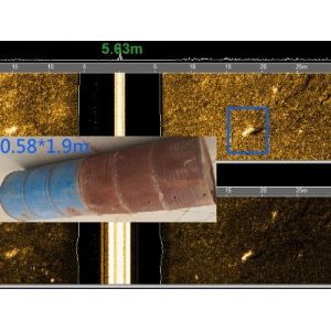 Hawkvine Side Scan Sonar U450 U900 Enhanced Resolution at long range for