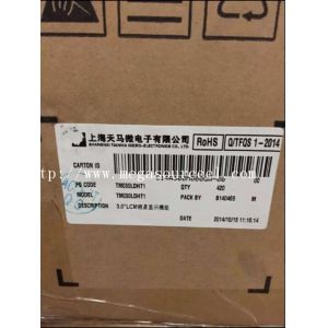 130cd/m2 Tianma 100:1 3.0 inch TM030LDHT1 for handheld device LCD Panel Types