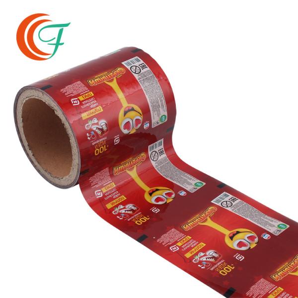 Buy VMCPP BOPP Plastic Roll Film 0.05mm Toy Daily Commodity at wholesale prices