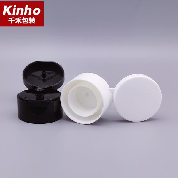 24/410 Cosmetic Bottle Cap Double Wall PP Flip Top Closures