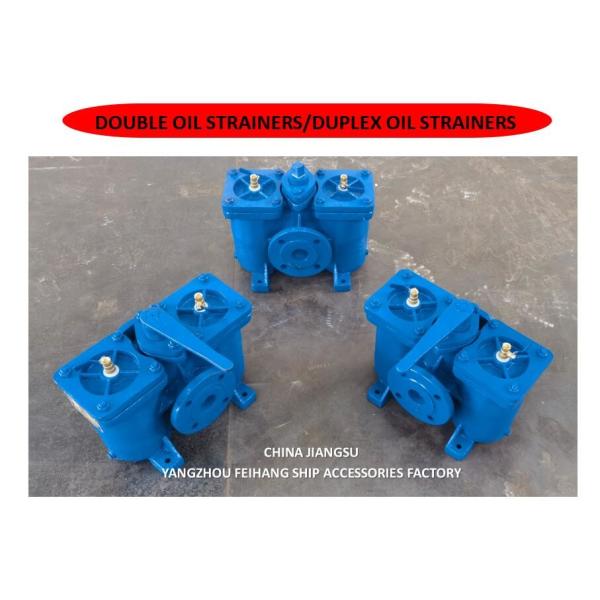 Double Low Pressure Oil Filter AS16050-0.40/0.22 Cb/T425-94 Duplex Low Pressure