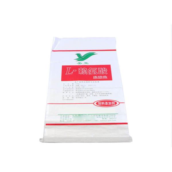 Buy Durable High Strength Fertilizer Packaging Bags With Threading Sewing at wholesale prices