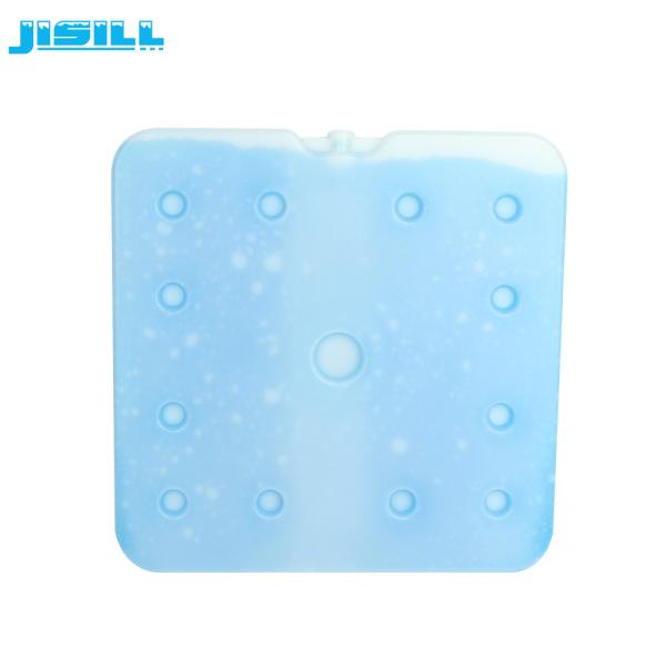 Buy Plastic 31x28.5x3cm HDPE Large Gel Ice Pack at wholesale prices