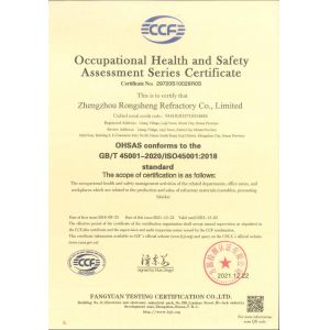 Henan Rongsheng Xinwei New Materials Research Institute Co., Ltd Certifications