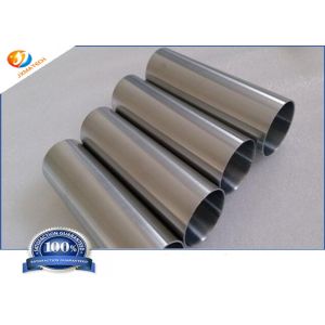 ASTM B658M Zirconium 705 Pipe For Chemical And Water Cooled Reactors Application