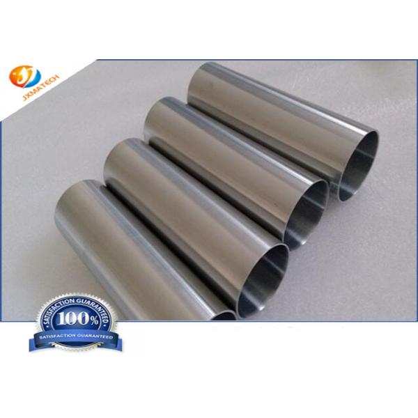 Buy ASTM B658M Zirconium 705 Pipe For Chemical And Water Cooled Reactors Application at wholesale prices