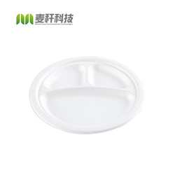 3 parts Round White Dessert Sugarcane Biodegradable sugarcane Disposable Plate