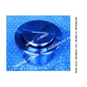 STAINLESS STEEL SOUNDING PIPE HEAD FOR SHIP'S BOW TIP CABIN, STAINLESS STEEL