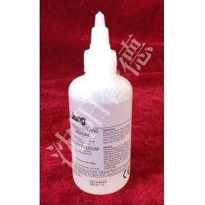 Hospital Histology Consumables Serum Free Tissue Freezing Medium JUNG