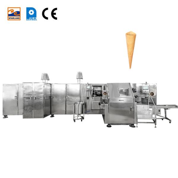 Buy Large Commercial Automatic Biscuit Making Machine Elite Cone Baking Equipment at wholesale prices