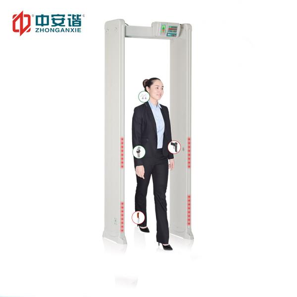 Buy 6 Zones Archway Metal Detector Door Frame 400 Sensitivity With PC Network Function at wholesale prices