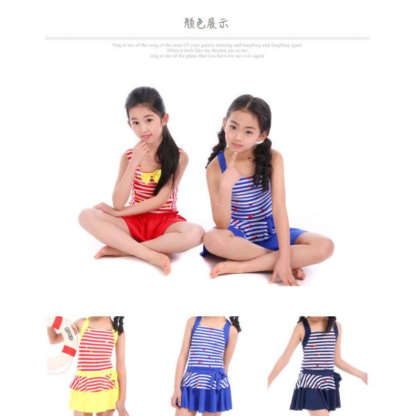 Exquisite Striped Girl Exclusive Swimsuit