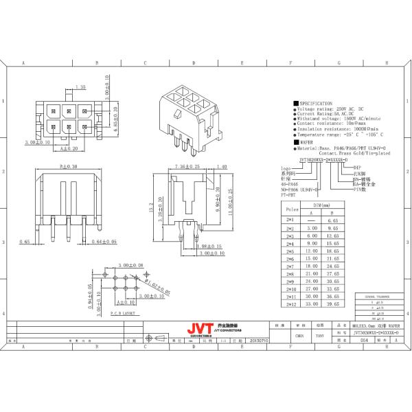 Equivalent Of Molex 3.0mm Micro - Fit DIP Wafer Connector Automotive Wire Connectors
