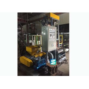 High Precision Mini PE Film Blowing Machine Fixing Traction Frame Structure