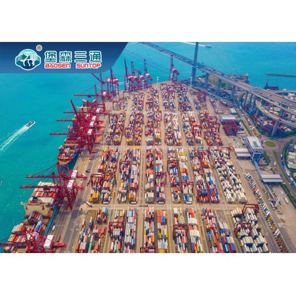 Buy Internationl Sea Shipping Company , Best Rate LCL Sea Freight China at wholesale prices