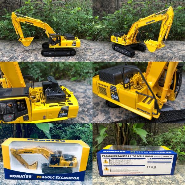 Komatsu PC460LC-8 1/50 Alloy Excavator Model Hydraulic Breaker Collectible