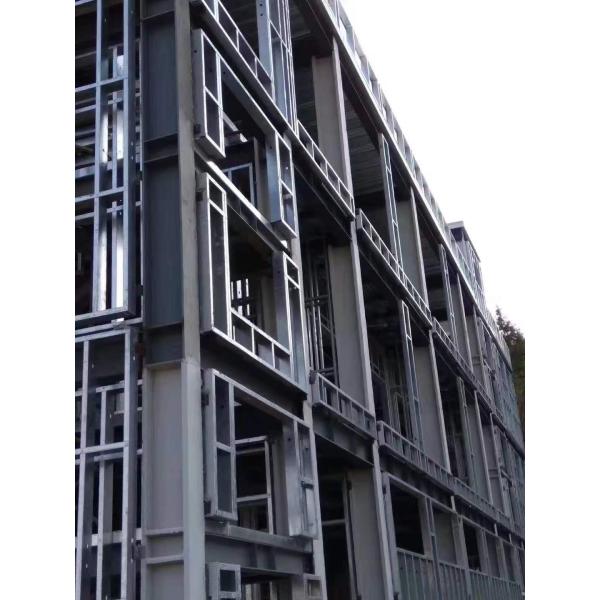Multiple Storey Light Metal Frame Construction For Warehouses Machinery Storage