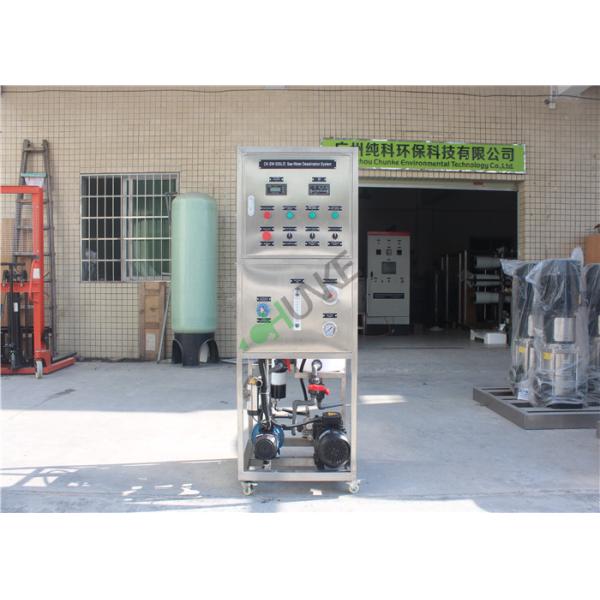 Buy High Speed Seawater Desalination Equipment For Irrigation Water Use at wholesale prices