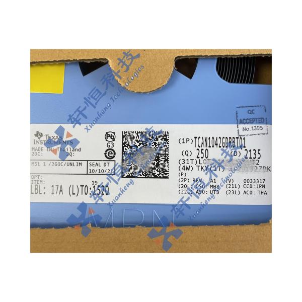 Buy TCAN1042GDRBTQ1 at wholesale prices
