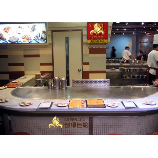 Buy Electrostatic Fume Purifier 10 seats Electromagnetic Heating Teppanyaki Table at wholesale prices
