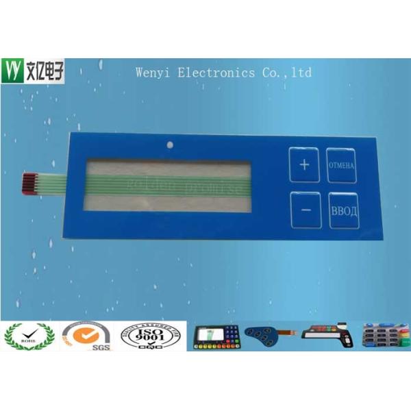 Buy Side Light LED Backlit Embossing FPC Membrane Switch With Polydome at wholesale prices
