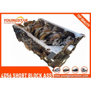 Quality Engine Block For Hyundai D4BH D4BB 2.5TD for sale