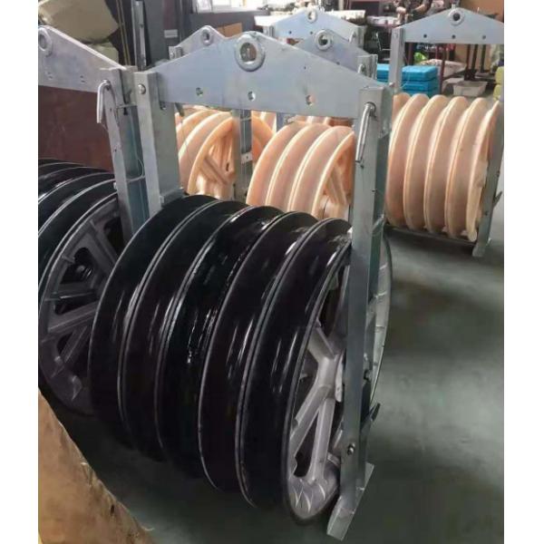 Large Diameter Wheels Cable Pulley Block Transmission Conductor Triple Aluminum